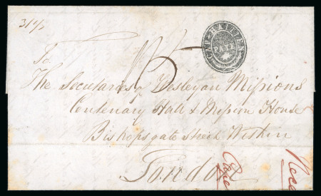 Stamp of Haiti » Pre-Stamp 1846 Cap Haitien negative seal entire to London