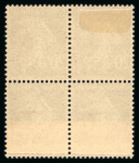 Stamp of France » Variétés et curiosités 1907, Semeuse Y&T n°139, 20c brun-rouge avec variété