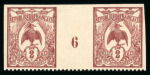 Stamp of Colonies françaises » Nouvelle-Calédonie 1906, Nouvelle-Calédonie, Cagou Y&T n°89, 2c brun-rouge