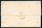 Stamp of Haiti » French Consular Mail 1877 French Consular Mail 40c Ceres strip three on entire