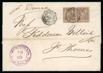Stamp of Haiti » French Consular Mail 1877 French Consular Mail 60c Antilles rate cover