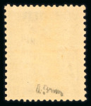 Stamp of France » Timbres-Taxe 1882, Taxe Y&T n°17, 20c noir, neuf **, gomme sans