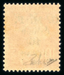 Stamp of Colonies françaises » Cilicie (Occupation française) Cilicie, 1920, Semeuse Y&T n°91aa, 10c rouge, variété