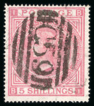 Stamp of Haiti » British Post Offices in Haiti » Jacmel British Post Offices Jacmel C59 cancellations group