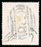 Stamp of Haiti » British Post Offices in Haiti » Jacmel British Post Offices Jacmel C59 cancellations group