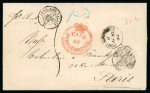 Stamp of Haiti » British Post Offices in Haiti » Port-au-Prince British Post Offices Port Au Prince 1880 Crown Circle