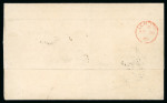 Stamp of Haiti » British Post Offices in Haiti » Port-au-Prince British Post Offices Port Au Prince 1880 Crown Circle