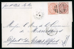 Stamp of Haiti » British Post Offices in Haiti » Port-au-Prince British Post Offices Port Au Prince 1881 entire