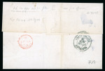 Stamp of Haiti » British Post Offices in Haiti » Port-au-Prince British Post Offices Port Au Prince 1881 entire
