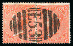 Stamp of Haiti » British Post Offices in Haiti » Port-au-Prince British Post Offices Port Au Prince E53 postmarks