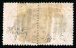 Stamp of Haiti » British Post Offices in Haiti » Port-au-Prince British Post Offices Port Au Prince E53 postmarks