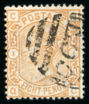 Stamp of Haiti » British Post Offices in Haiti » Port-au-Prince British Post Offices Port Au Prince E53 postmarks