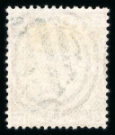 Stamp of Haiti » British Post Offices in Haiti » Port-au-Prince British Post Offices Port Au Prince E53 postmarks