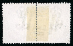 Stamp of Haiti » British Post Offices in Haiti » Port-au-Prince British Post Offices Port Au Prince E53 postmarks