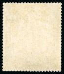 Stamp of Nyasaland » Nyasaland Protectorate 1908-11 KEVII £10 purple and ultramarine, chalk-surfaced paper, mint o.g.