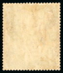 Stamp of Sierra Leone 1912-21 KGV £5 orange & green mint o.g.