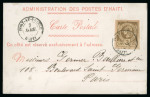 Stamp of Haiti » Liberty Heads Haiti (Liberty Head) 3c imperf on formula card to Paris