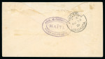 Stamp of Haiti » Liberty Heads Haiti (Liberty Head) 5c imperf cover to Jamaica