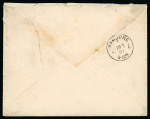 Stamp of Haiti » Liberty Heads Haiti (Liberty Head) 1887 5c x 4 double rate cover to Germany