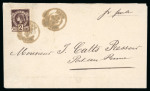 Stamp of Haiti » Liberty Heads Haiti (Liberty Head) 1887 2c local wrapper Miragoave to Port Au Prince