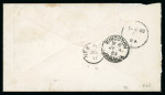 Stamp of Haiti » Liberty Heads Haiti (Liberty Head) 1883 5c x 2 cover to Boston, Jamaica