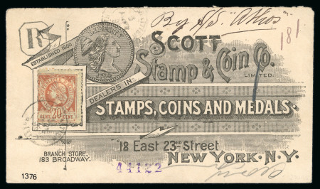 Stamp of Haiti » Liberty Heads Haiti (Liberty Head) 1895 20c cover to New York