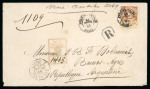 Stamp of Haiti » Liberty Heads Haiti (Liberty Head) 1895 registered 20c cover to Argentina