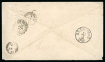 Stamp of Haiti » Liberty Heads Haiti (Liberty Head) 1895 registered 20c cover to Argentina