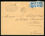 Stamp of Haiti » Liberty Heads Haiti (Liberty Heads) 1888 Postal forgery cover with two 7c