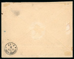 Stamp of Haiti » Liberty Heads Haiti (Liberty Head) 1886-94 Postal Forgery accumulation