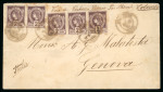 Stamp of Haiti » Liberty Heads Haiti (Liberty Head) 1887 cover Miragoave to Genoa with 2c x 5