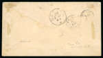 Stamp of Haiti » Liberty Heads Haiti (Liberty Head) 1887 cover Miragoave to Genoa with 2c x 5