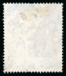 Stamp of Mauritius » 1900-05 Arms Issue (SG 138-155) 1900-05 "Arms" perforated colour trial in purple with blank value on wmk multi CA paper