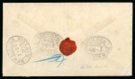 Stamp of Haiti » Later Issues Haiti 1891-98 Palm Tree issues