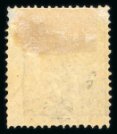 Stamp of Sweden 1862-66 Lying Lion 17ö reddish-bluish lilac mint h.r., thin