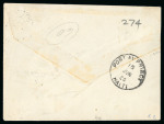 Stamp of Haiti » Collections, Lots etc. Haiti 1920-50s Airmail covers and stamps