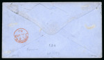 Stamp of St. Vincent Saint Vincent 1866 6d pair entire to London