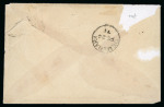 Stamp of St. Vincent Saint Vincent 1871 6d mourning envelope to Demerara