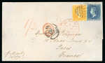 Stamp of St. Vincent Saint Vincent 1870 4d yellow and 1s indigo cover to France