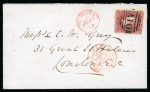 Stamp of St. Vincent Saint Vincent 1873 1s deep rose red cover to London