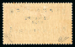 Stamp of France » Émissions à partir de 1900 1929-1936, sélection de 3 bons timbres semi-modernes