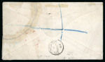 Stamp of St. Vincent Saint Vincent 1883 four colour franking Winch Brothers cover