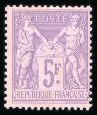 Stamp of France » Type Sage 1876-1900 1876, lot de 2 Sage Y&T n°71 75c carmin + n°95 5f violet,