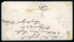 Stamp of St. Vincent Saint Vincent 1883 4d ultramarine cover to Stuttgart redirected to London