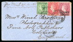Stamp of St. Vincent Saint Vincent 1885 Winch Brothers three colour franking envelope