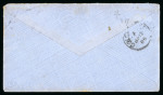 Stamp of St. Vincent Saint Vincent 1885 Winch Brothers three colour franking envelope