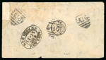 Stamp of St. Vincent Saint Vincent 1889 to 1897 stamps and covers