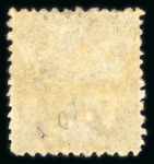 Stamp of St. Vincent St vincent Queen victoria collection