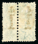 Stamp of St. Vincent St vincent Queen victoria collection