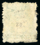 Stamp of St. Vincent St vincent Queen victoria collection